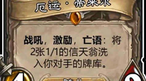 龙的传人掌握物流奥秘：货栈管理成核心利器