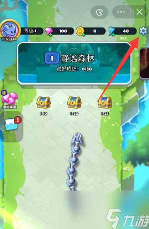 贪吃蛇无尽大作战技能融合图鉴大全 ｜ 技能合成表攻略详解