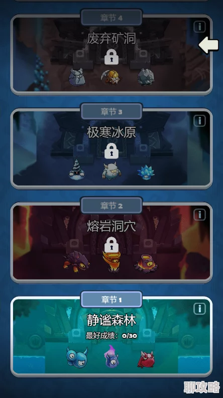贪吃蛇无尽大作战技能融合图鉴大全 ｜ 技能合成表攻略详解