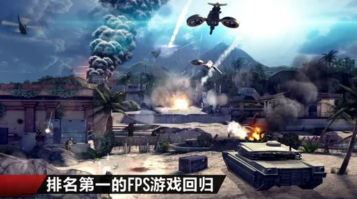 顶级军旗游戏推荐：策略手游精选大全，尽享烧脑乐趣