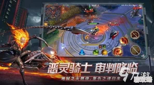 免费5v5游戏推荐：好玩的多人竞技手游精选