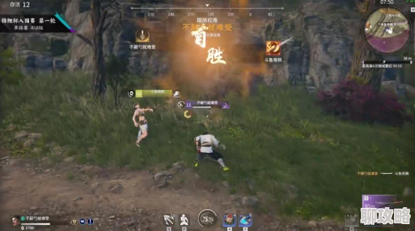 永劫无间手游花海弹法详解，教你轻松掌握技巧