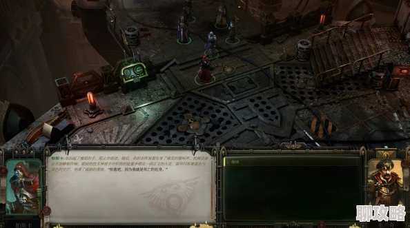《战锤40k：行商浪人》一修大师修改器，助你轻松掌控游戏