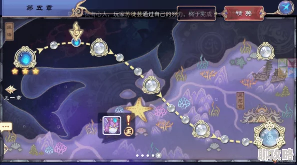 轩辕剑三外传天之痕全攻略秘籍_详细解读轩辕剑三外传天之痕