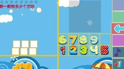 适合小孩的益智类游戏推荐 热门儿童益智手游分享