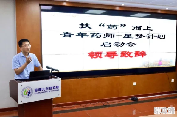 星梦计划最强阵容揭秘 后期强力搭配攻略详解