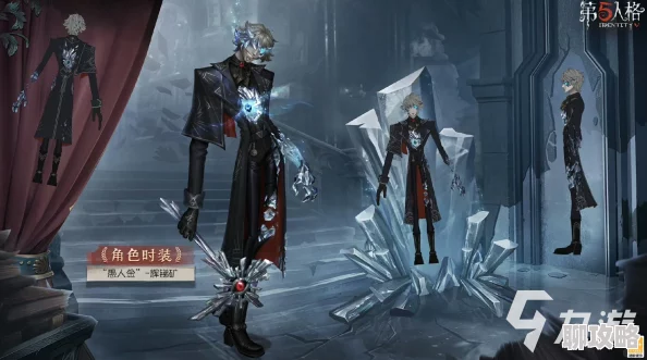 第五人格第三十三赛季精华2故事视频发布，全新时装震撼登场