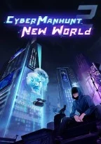 《全网公敌续作：新世界篇》——汉克乔斯林全方位信息与线索深度解析