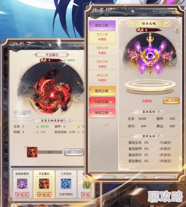 比较热血江湖与全民江湖：哪个游戏氪金程度较低