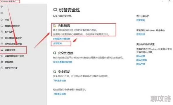深度解析三角洲行动成品号交易平台的挑选方法：热门账号买卖APP推荐指南