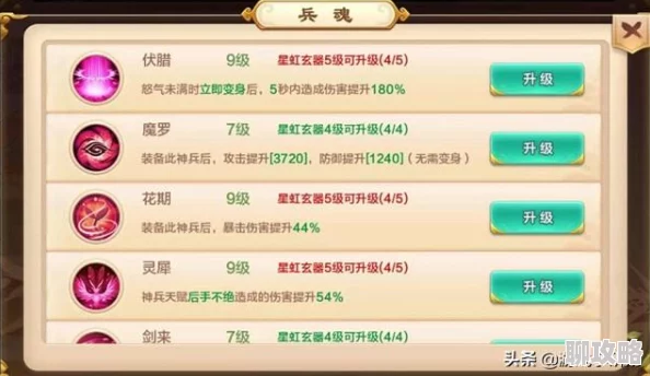 热血江湖之中，哪位枪客角色更具娱乐性与魅力