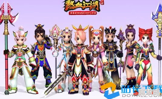 热血江湖:深度解析第六至第七转职PK实力对比分析 热血江湖:深度解析第六至第七转职PK实力对比分析