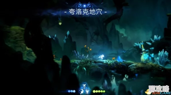 《龙息神寂：探秘火核之秘奥》详细介绍