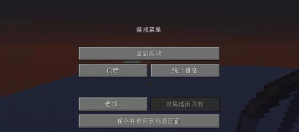 我的世界误按成手柄模式怎么办 ｜ 游戏设置调整指南