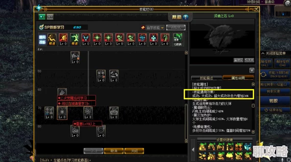 DNF各元素师技能对比，哪个元素师更适合你，深入分析职业优劣