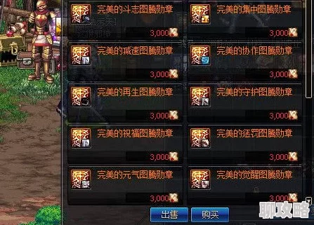 《云梦华裳》特色玩法，特殊棋子详细介绍及战术运用