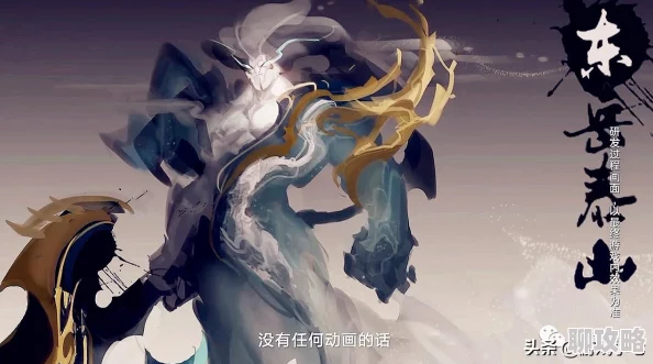 王者荣耀搞笑风潮：男生专属幽默搞笑霸气名字精选