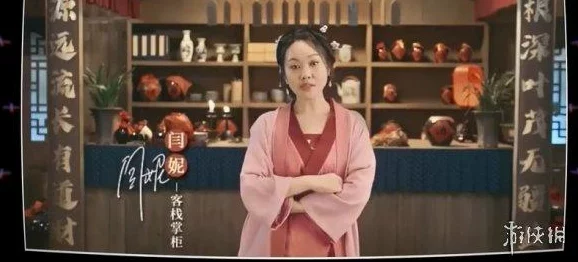 武林霸业VIP特权详解：充值金额与福利一览