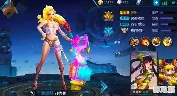 王者荣耀备受期待，哪个热门皮肤即将返场，玩家们翘首以盼