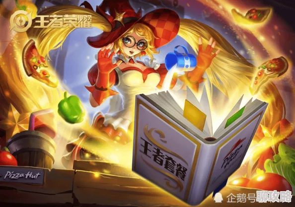 王者荣耀备受期待，哪个热门皮肤即将返场，玩家们翘首以盼