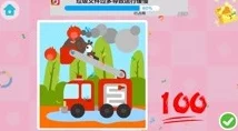 趣味团建拼图游戏推荐 ｜ 热门拼图活动分享指南