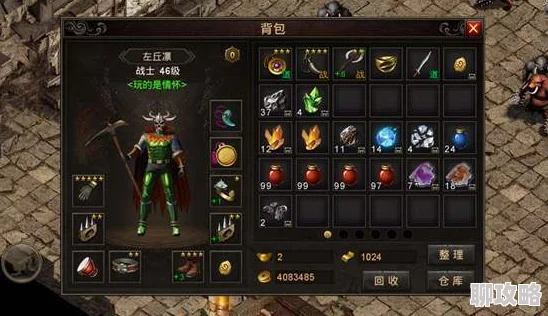 最新版传奇手游盘点，2025年受欢迎传奇手游推荐一览