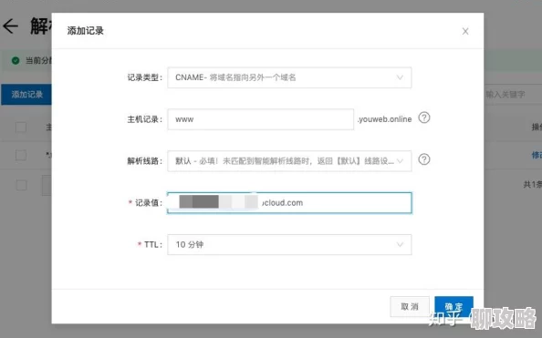 藏宝阁新域名网址揭秘 ｜ 藏宝阁最新域名大全解析