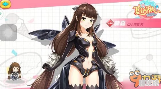 甜心选择2瑞雯角色捏脸指南：兔女郎人物卡全览