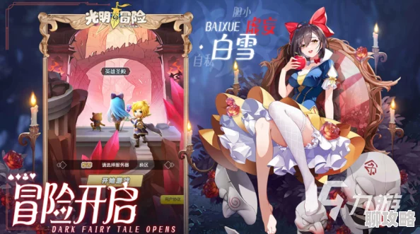 经典卡牌闯关手游下载推荐 ｜ 高人气卡牌冒险游戏排行榜