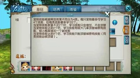 猫灵相册猫币获取方法介绍,详细攻略及技巧解析