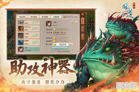 热门手游推荐：必玩手机游戏下载指南，精选好玩的手机游戏
