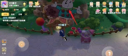 《摩尔庄园手游》详解白熊兑换券高效获取攻略指南