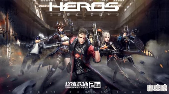 激情对决：揭秘战场上的终极强者之谜