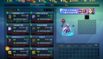 dnf婷宝玩的哪个角色,详细介绍其角色背景与技能特点