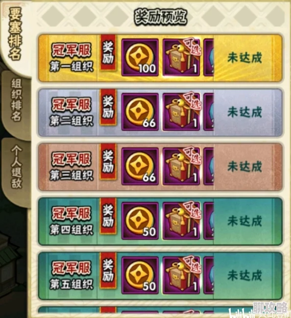 空之要塞启航最新兑换码大全，T0游戏礼包码领取攻略