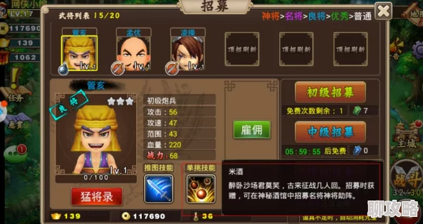 空之要塞启航最新兑换码大全，T0游戏礼包码领取攻略
