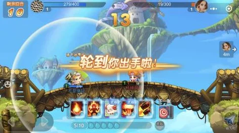 深入解析《弹弹堂大冒险》中蓝色武器实力对比与选择攻略