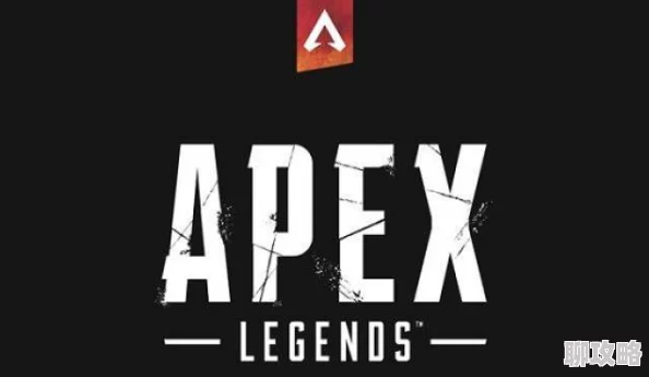 探索Apex游戏闪退问题：全方位解析与解决策略介绍