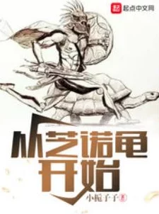 英雄联盟荣誉之路活动开启，召唤师们的荣耀征程