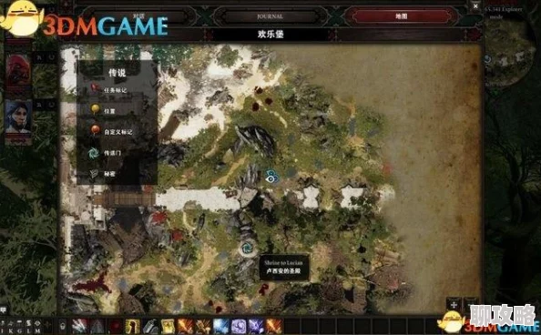 神界原罪2埋葬过去任务攻略详解 ｜ 完成埋葬过去任务的详细步骤分享