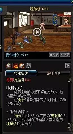 第七幻域新手开荒强力阵容推荐，最佳组合助你轻松通关