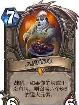 文明6宙斯像DLC详解：哪个扩展包包含宙斯雕像