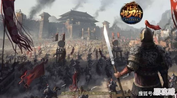 北凉悍刀行：深度剖析功名系统之精髓