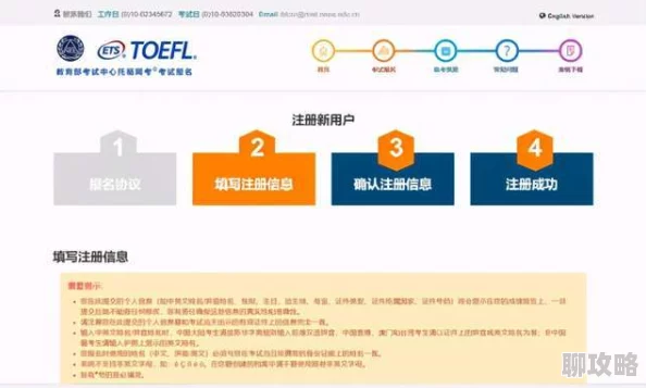 平安证券如何查看成交额，详细步骤解析