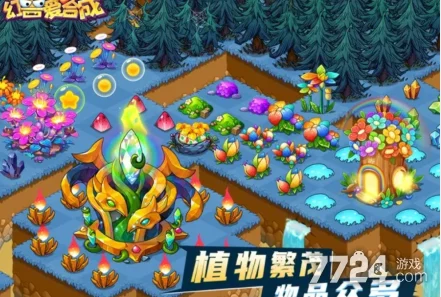 幻兽爱合成珊瑚岛快速获取方法 ｜ 龙涎草高效收集攻略