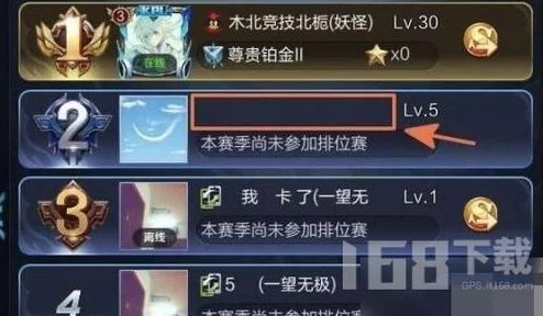《王者荣耀》特色符号复制攻略，2025年最新分享版