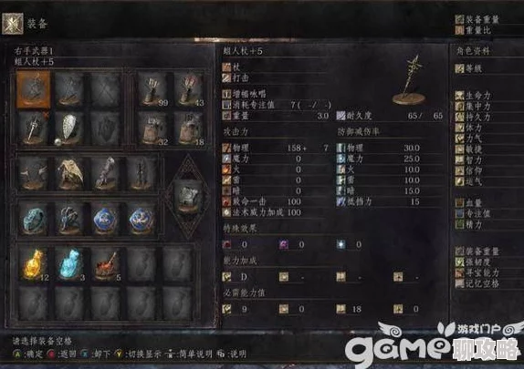 铁炮要塞钥匙位置详解及获取方法全攻略