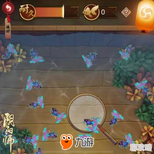 阴阳师游园藏宝玩法解析,阴阳师游园藏宝活动详细介绍指南