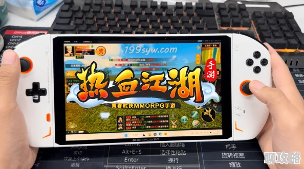 探寻适配热血江湖游戏的平板电脑推荐