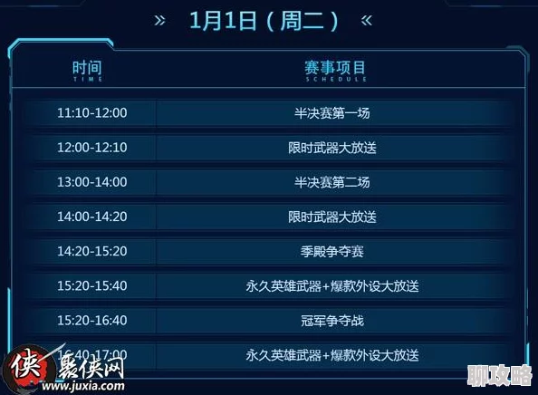 画狐礼包兑换码大全，最新激活码免费领取攻略